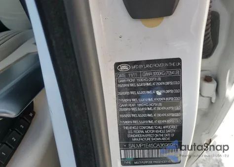 2012 Land Rover Range Rover Autobiography из США, поврежденный, VIN SALMP1E45CA369698